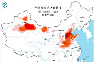 眼尖的球迷发现，阿尔特塔裤裆在昨天比赛开裂了？