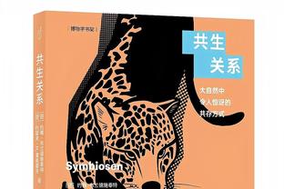 高效难阻输球！德章泰-穆雷19中12砍下30分2篮板3助攻