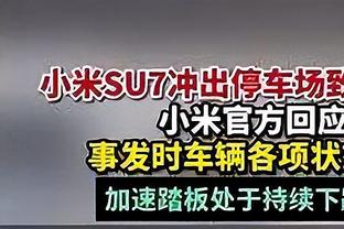 花落谁家？媒体人：三镇外援阿齐兹或加盟一实力不俗的中超俱乐部