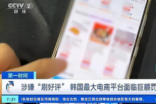 罗体：滕哈赫想签本菲卡中场内维斯，解约金1亿欧