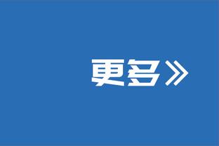 ?Lowe：湖人若出拉塞尔+里夫斯 可能收获穆雷+卡佩拉+博格丹