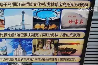 前湖人两连冠成员：詹姆斯值得湖人为他立雕像 他带来了总冠军