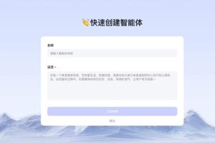 开云app在线登录官网入口下载截图0